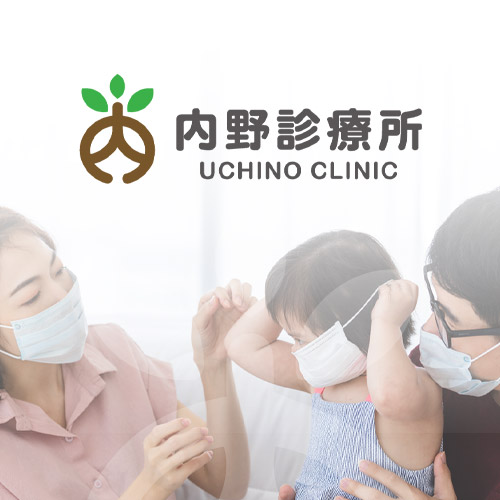 日本看醫生多少錢？掌握日本看診費用、內科與小兒科實際收費，全攻略一次了解！